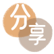 张家口套花呗信用卡接单平台☀️诚信信用卡24小时在线靠谱商家推荐
